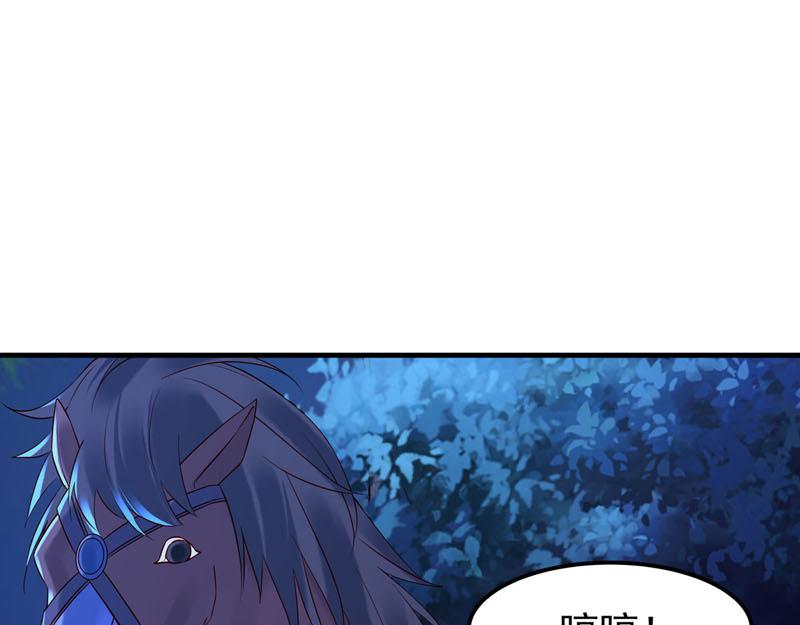 第34话-第34话