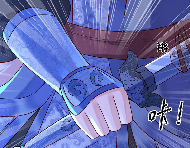 第34话-第34话