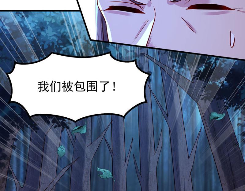 第34话-第34话
