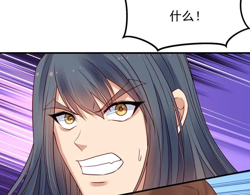 第36话-第36话