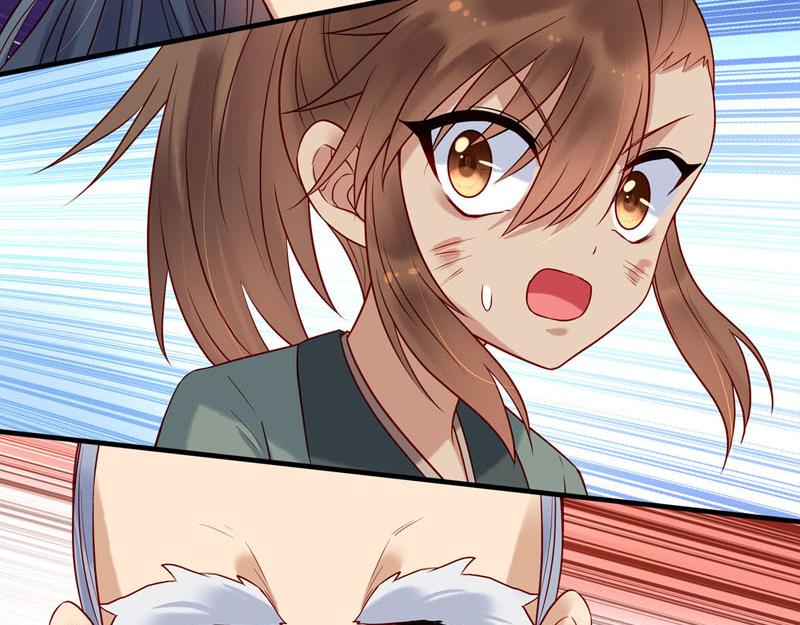 第36话-第36话