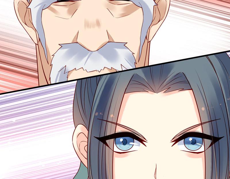 第36话-第36话