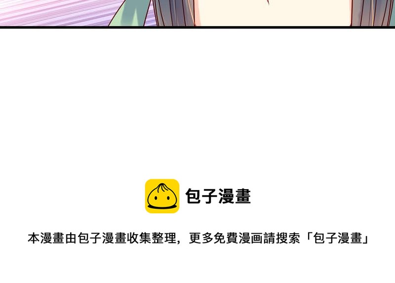 第36话-第36话
