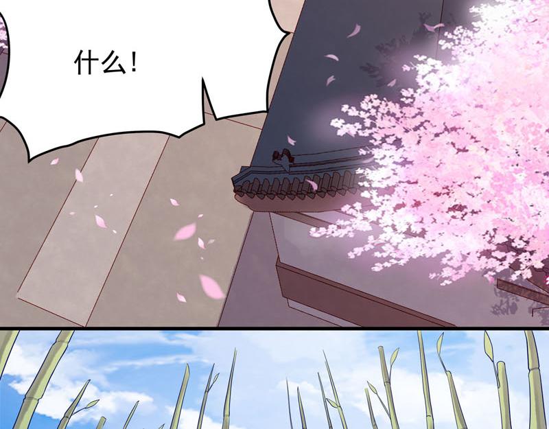 第36话-第36话