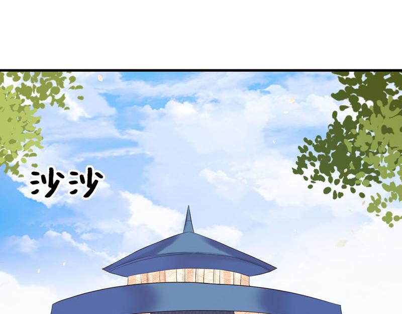第38话-第38话