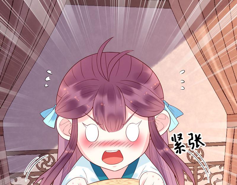 第38话-第38话