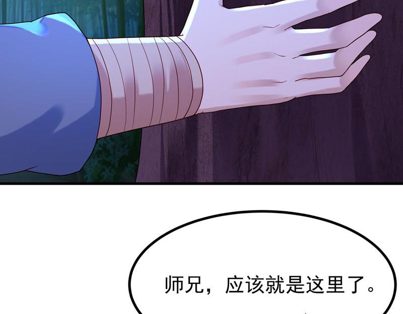 第40话-第40话
