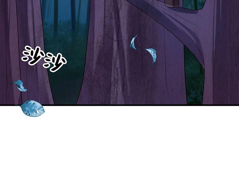 第40话-第40话