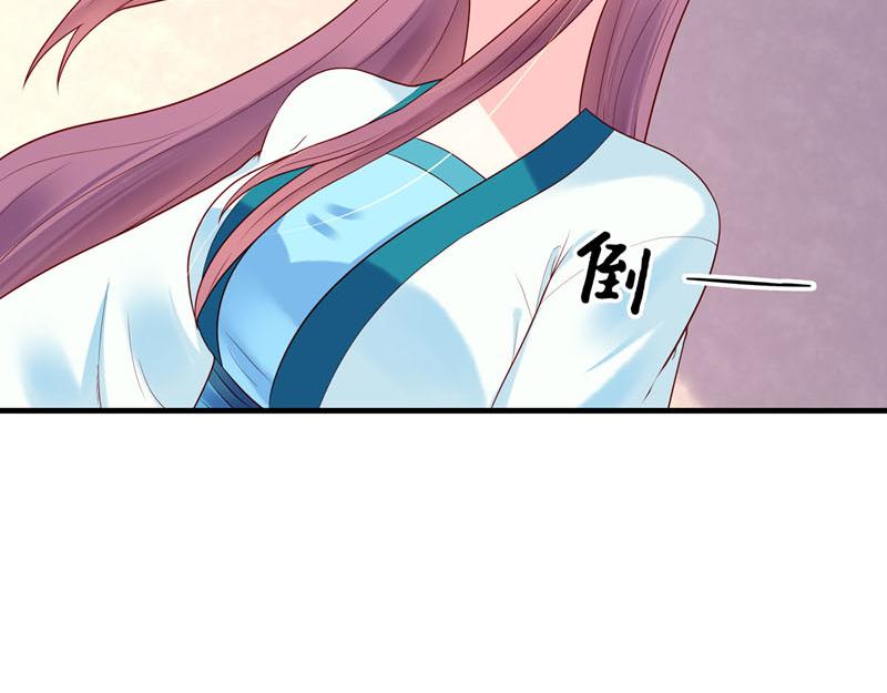 第40话-第40话
