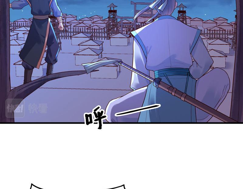 第40话-第40话