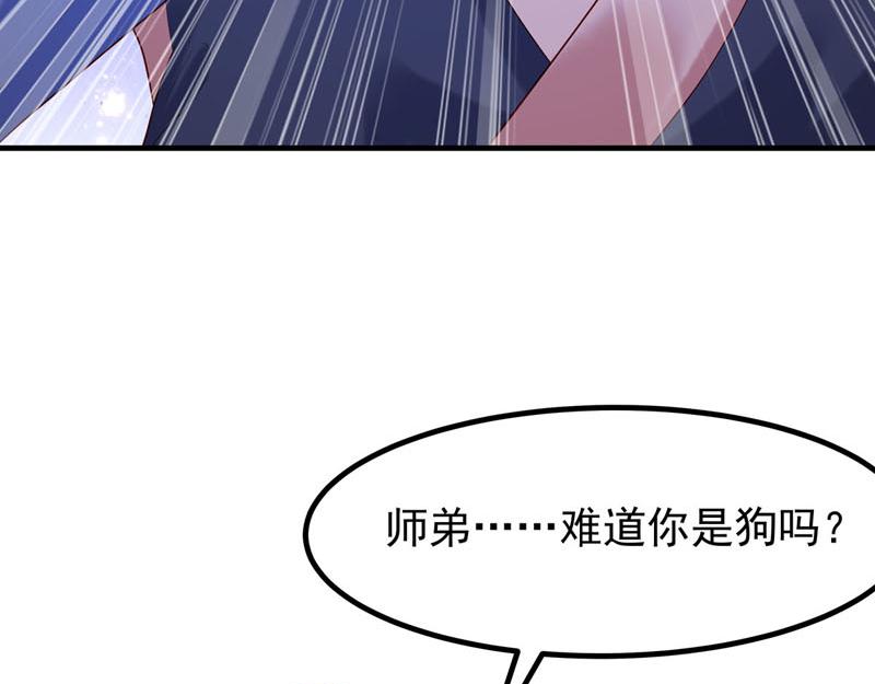 第40话-第40话