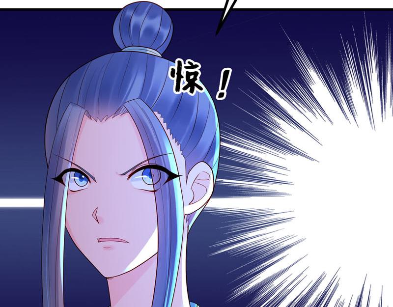 第40话-第40话