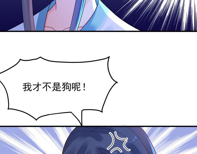 第40话-第40话