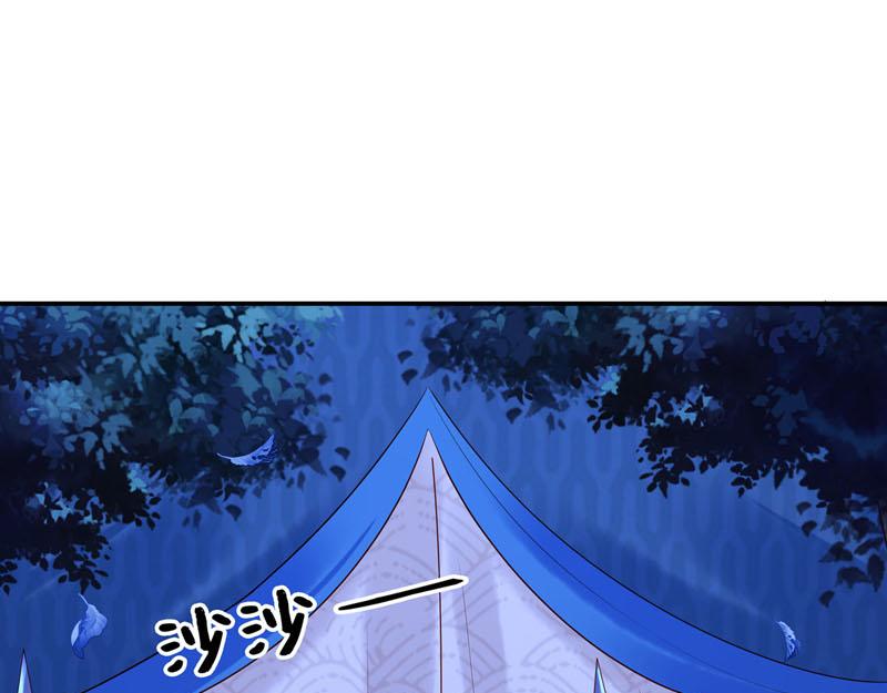 第40话-第40话