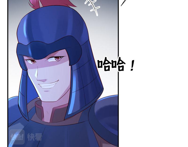 第40话-第40话