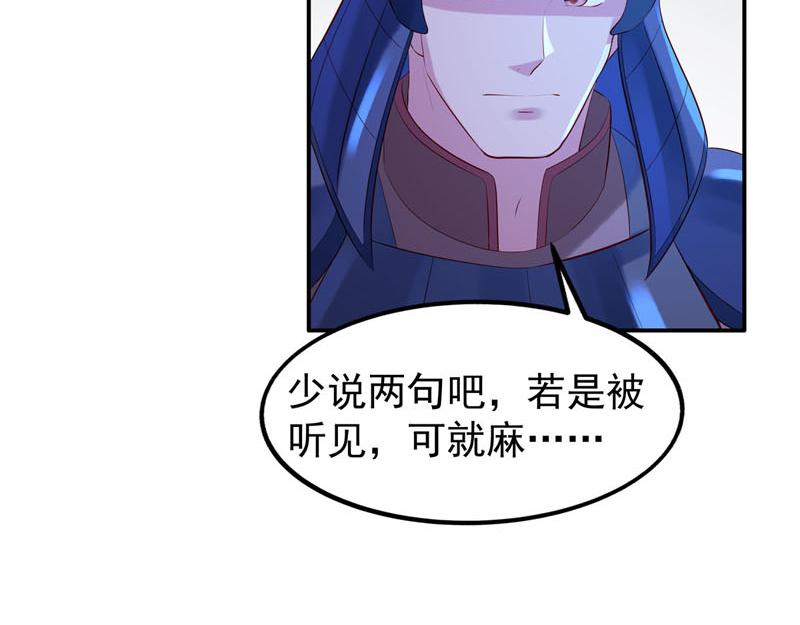 第40话-第40话