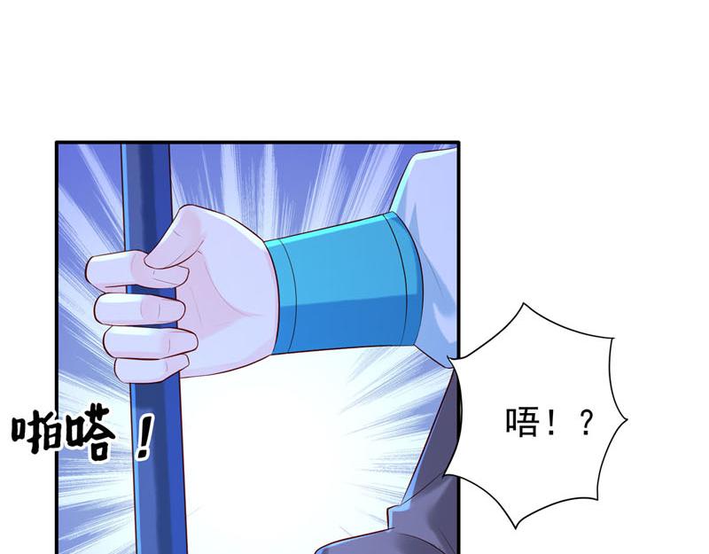 第40话-第40话