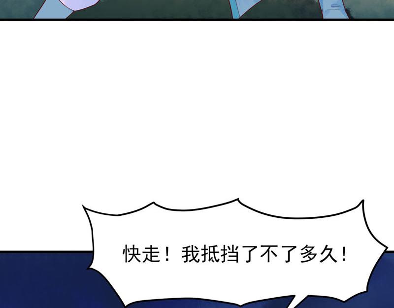 第42话-第42话