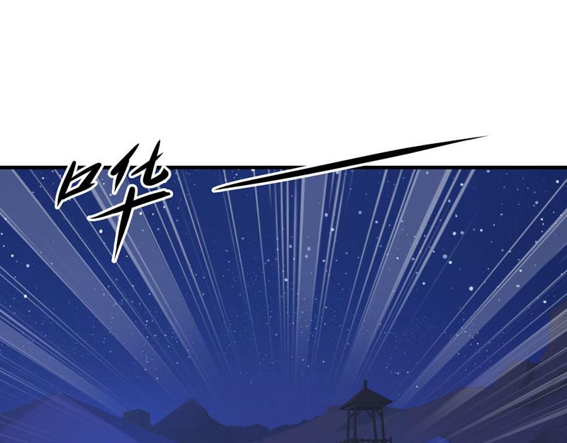 第42话-第42话