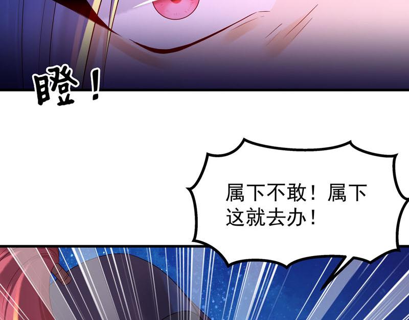 第44话-第44话