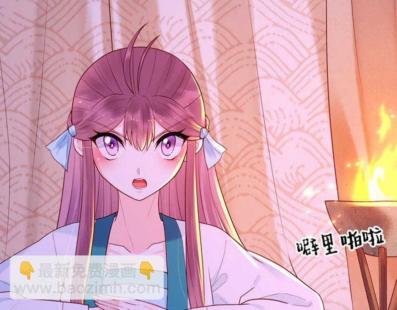 第44话-第44话