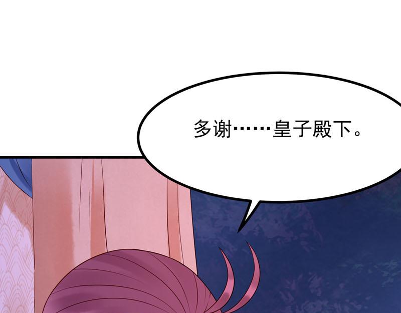第44话-第44话