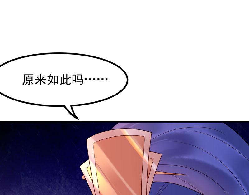 第44话-第44话