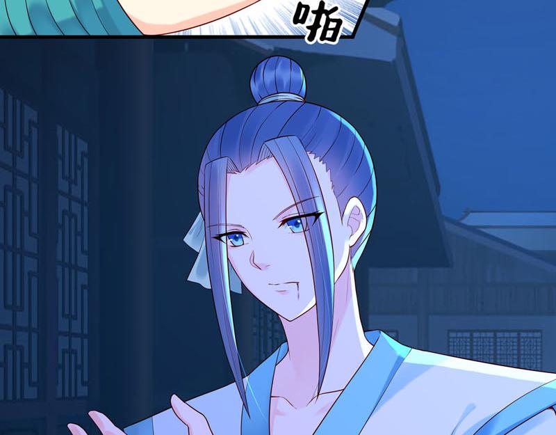 第46话-第46话
