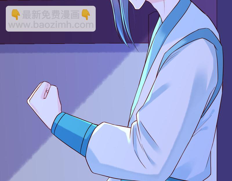 第46话-第46话