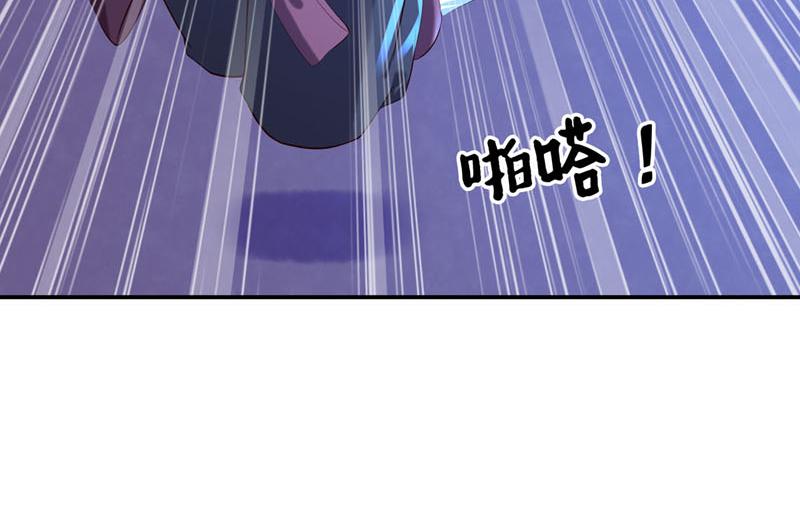 第46话-第46话