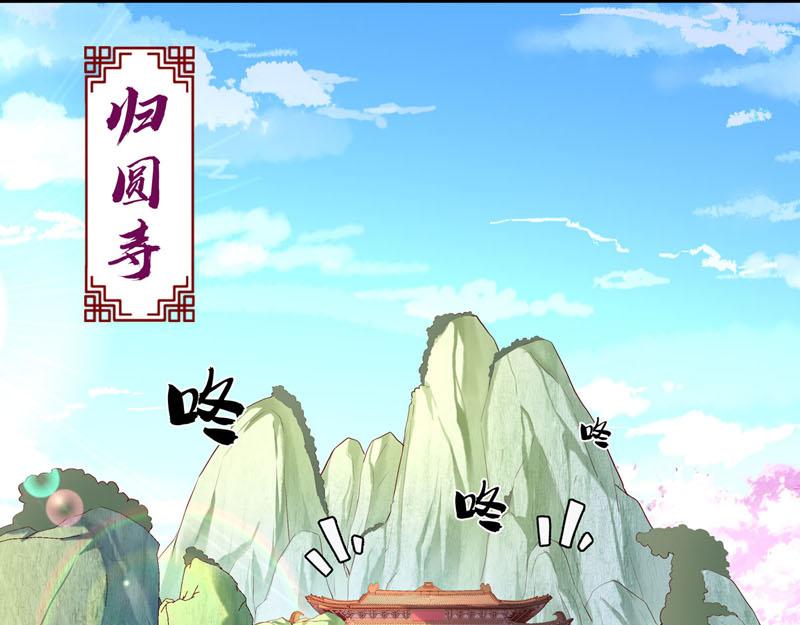 第48话-第48话