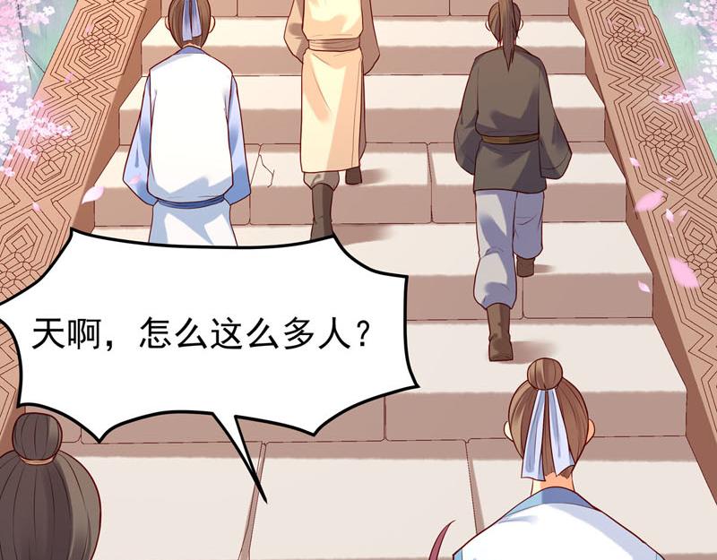 第48话-第48话