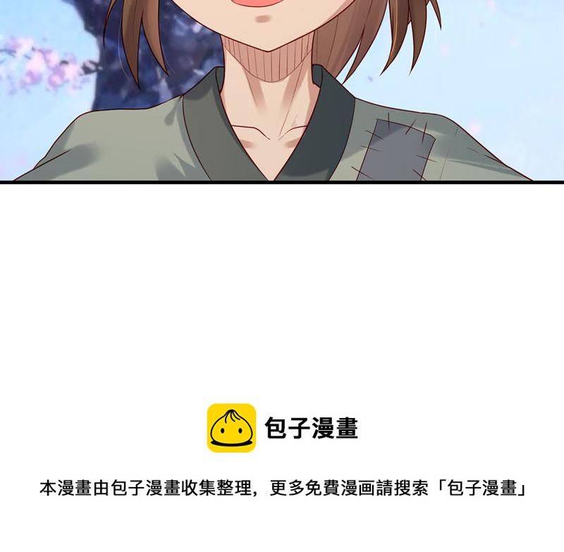 第48话-第48话
