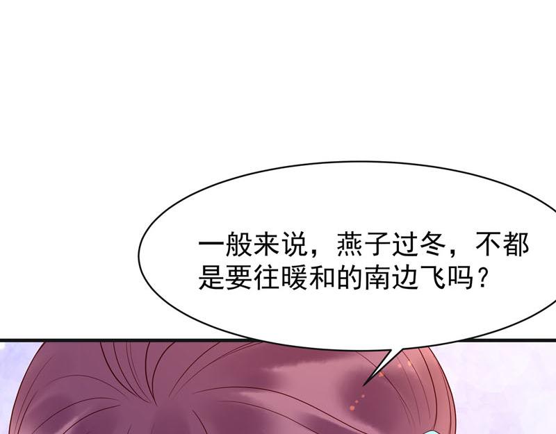 第50话-第50话