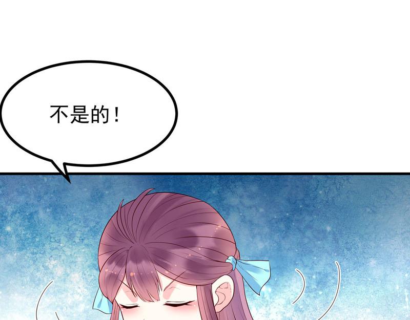 第50话-第50话