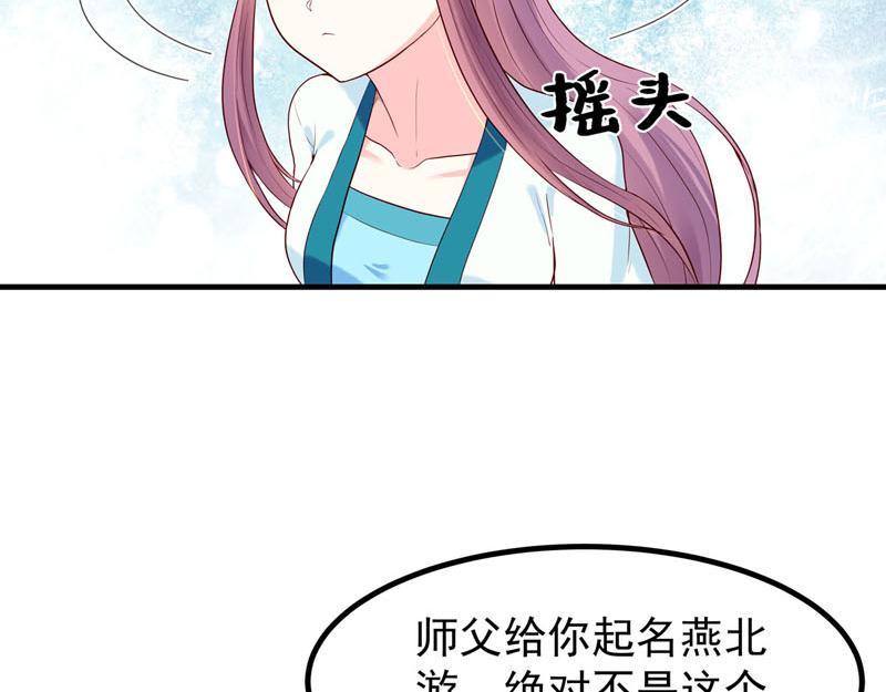 第50话-第50话