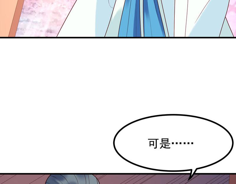 第50话-第50话