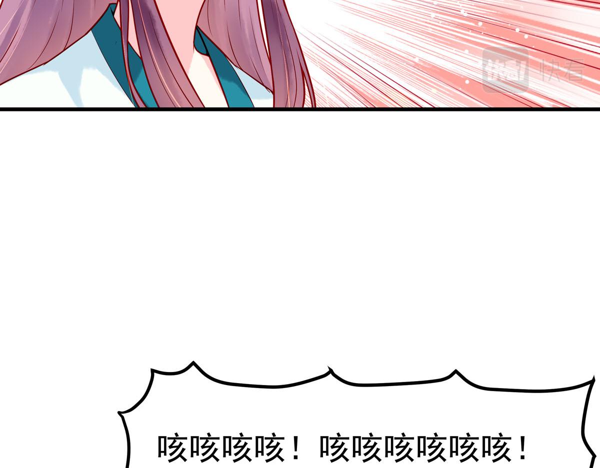 第6话-第6话