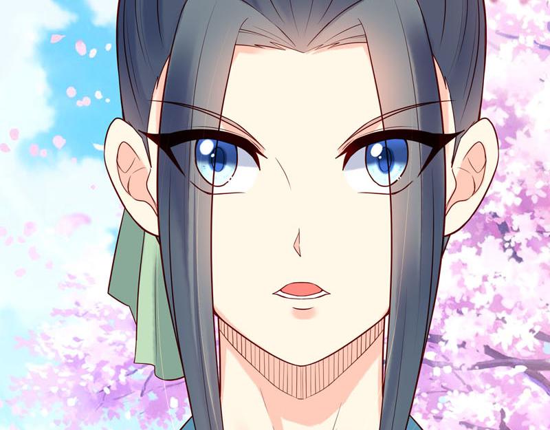 第52话-第52话