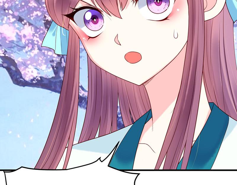 第52话-第52话