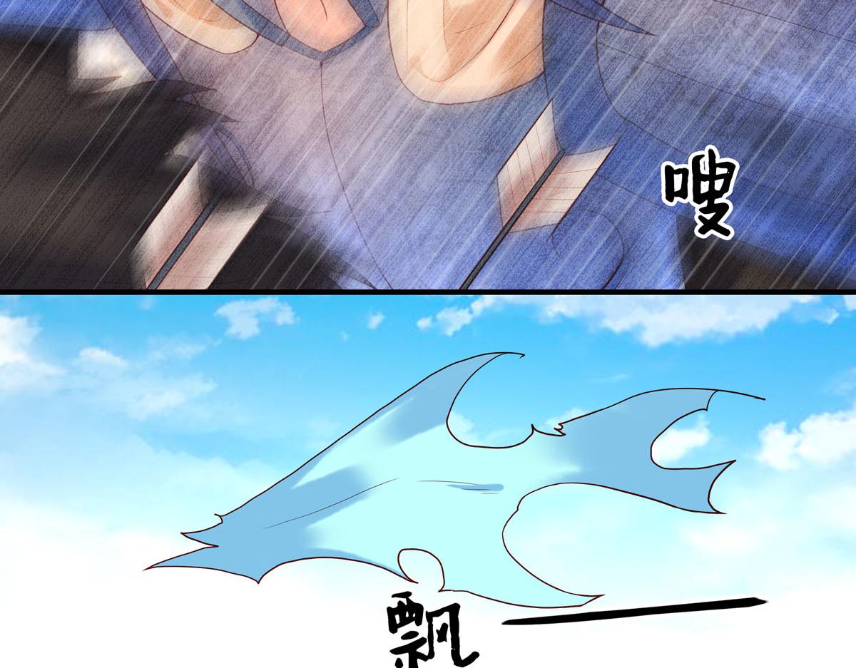 第54话-第54话