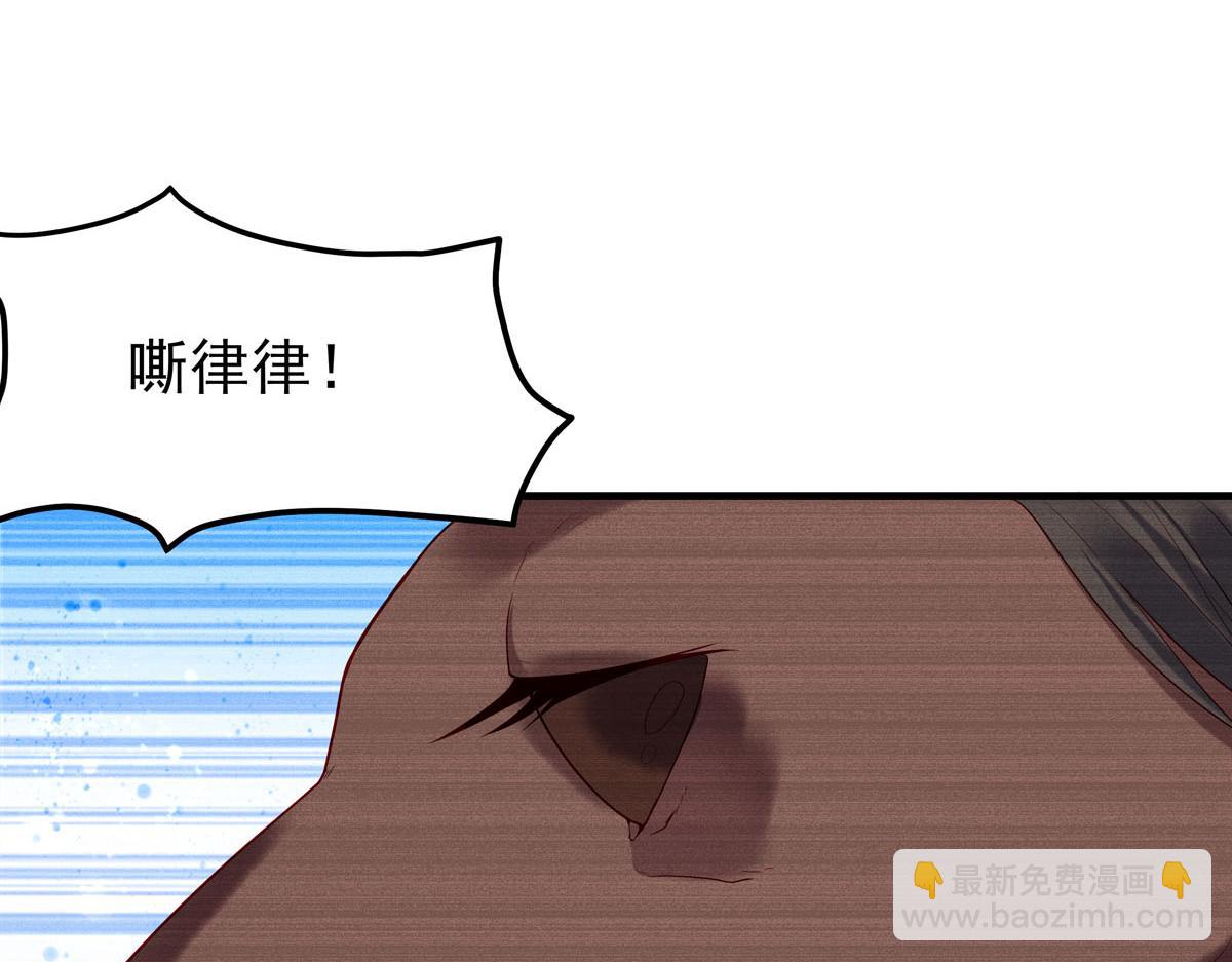 第54话-第54话