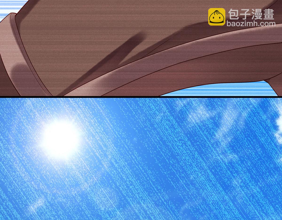 第54话-第54话