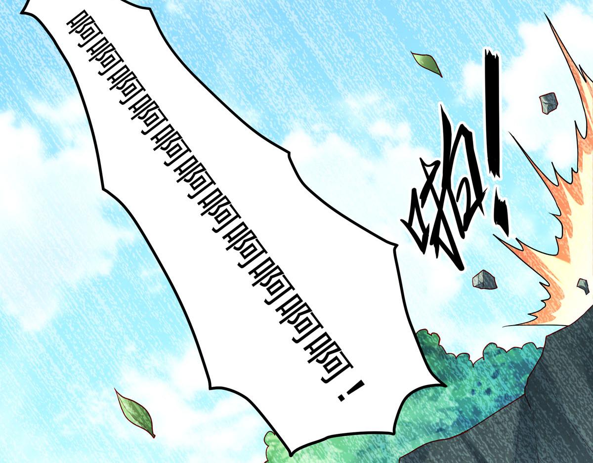 第54话-第54话