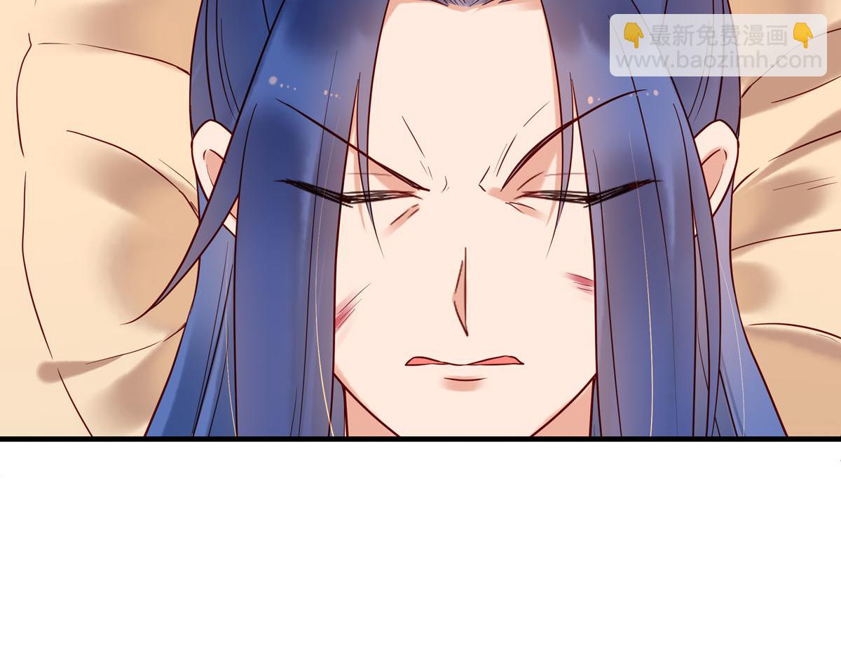第54话-第54话