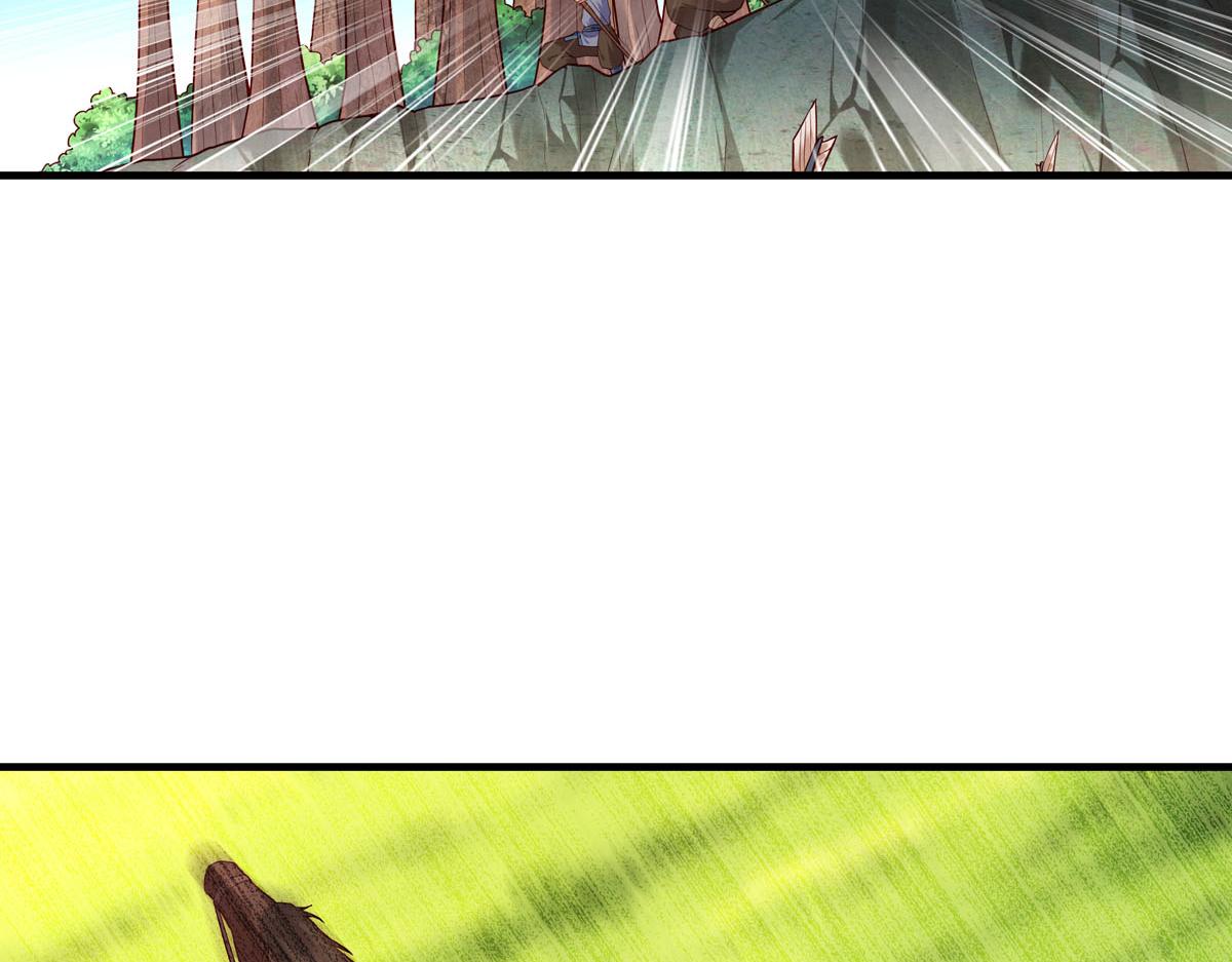 第54话-第54话