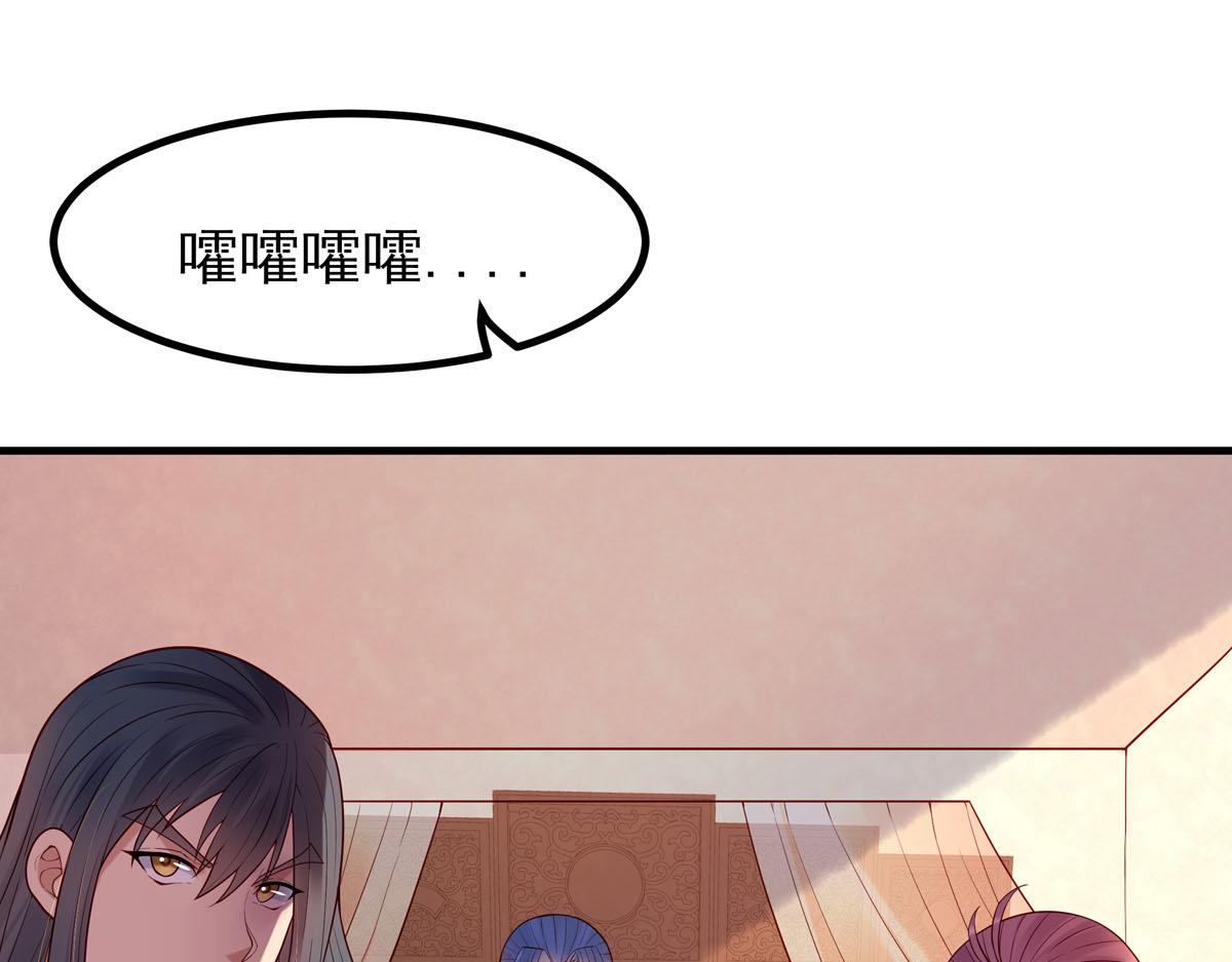 第56话-第56话