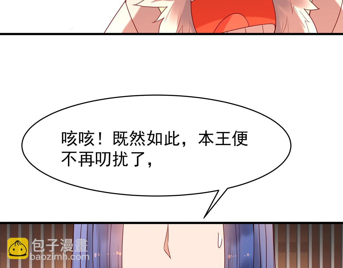 第56话-第56话