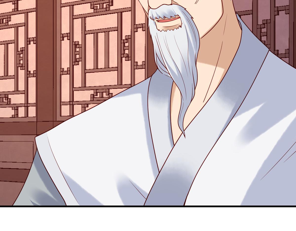 第58话-第58话