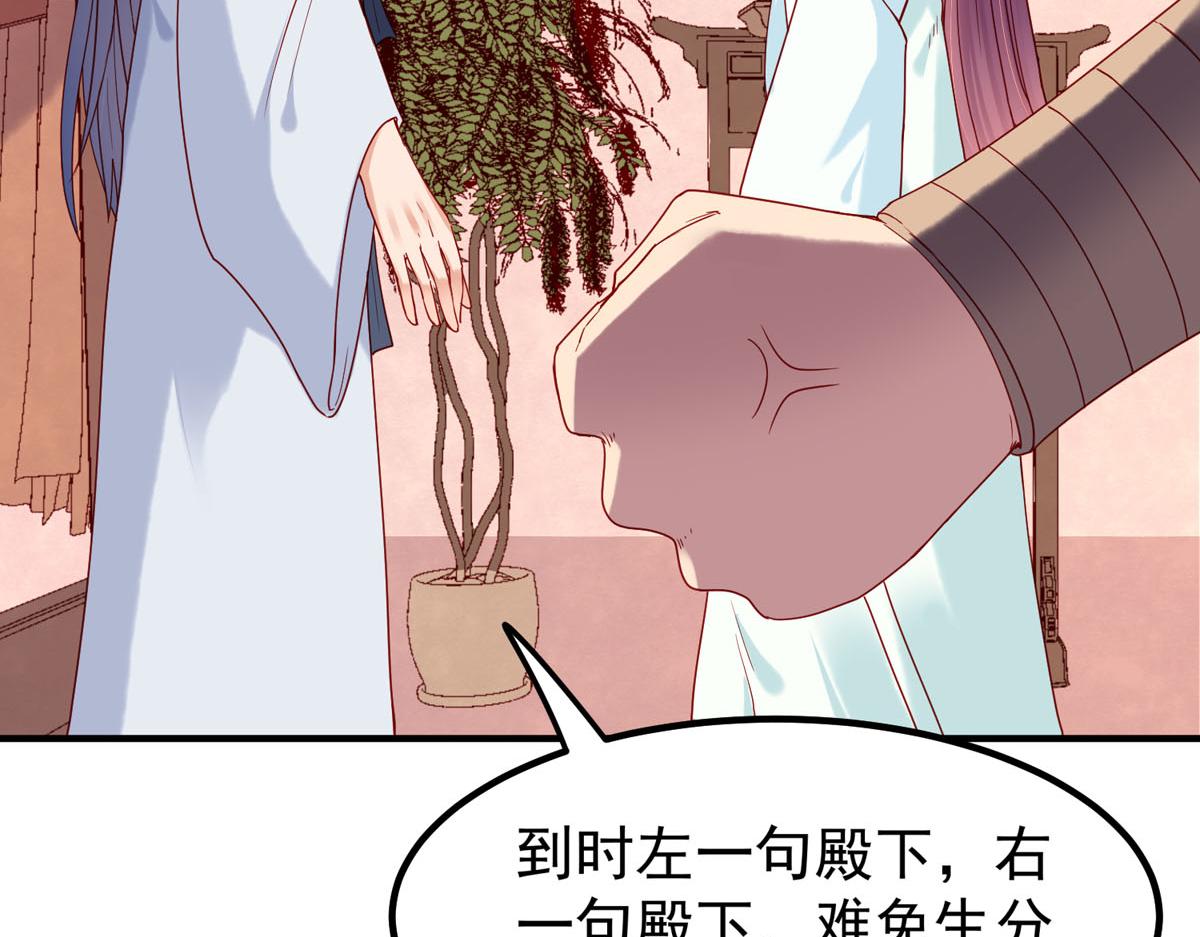 第58话-第58话